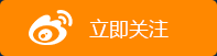 清华大学发布AI使能平台“紫为云” 加速AI落地